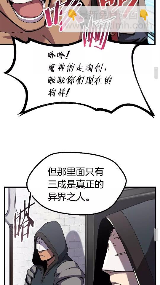 第45话 追思24