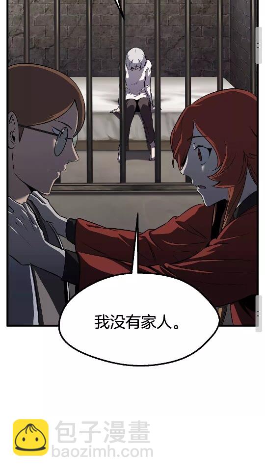第45话 追思35