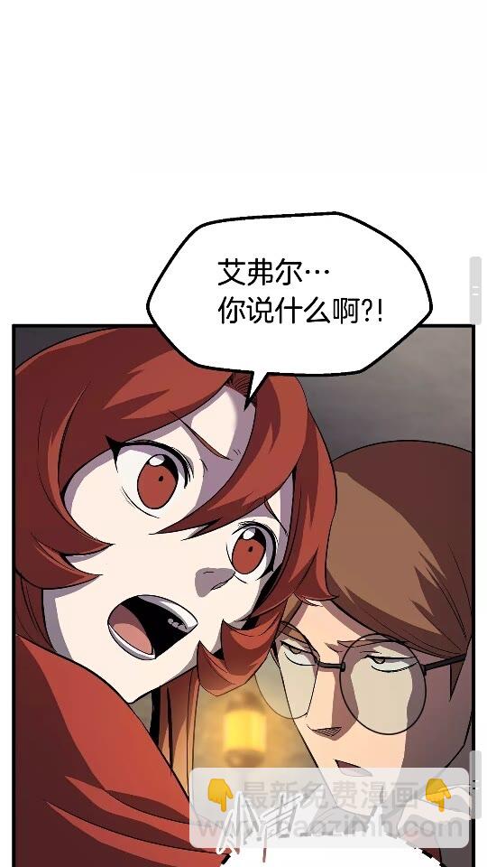 第45话 追思37