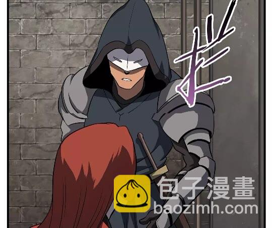 第45话 追思42