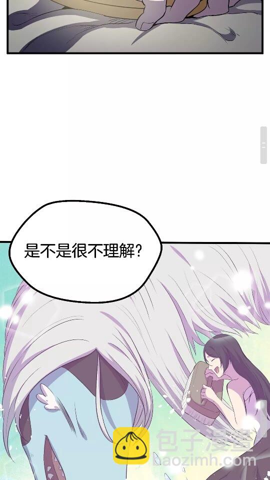 第45话 追思65