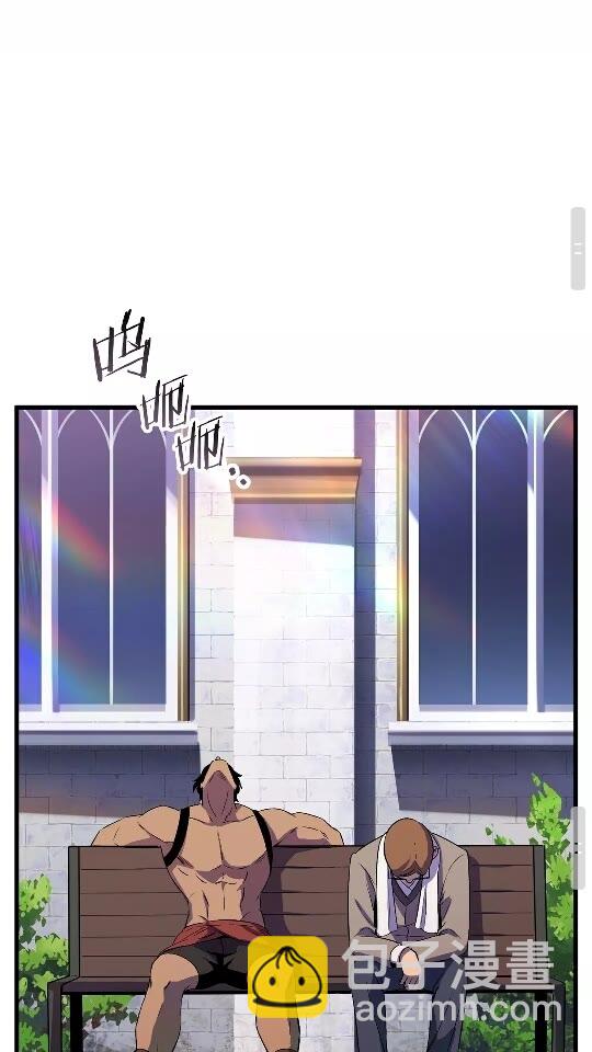 第45话 追思73