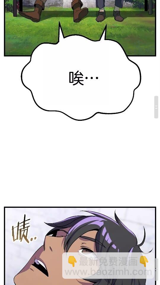第45话 追思74