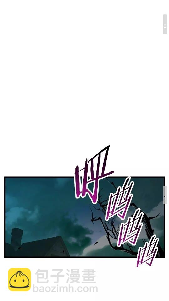 第45话 追思84