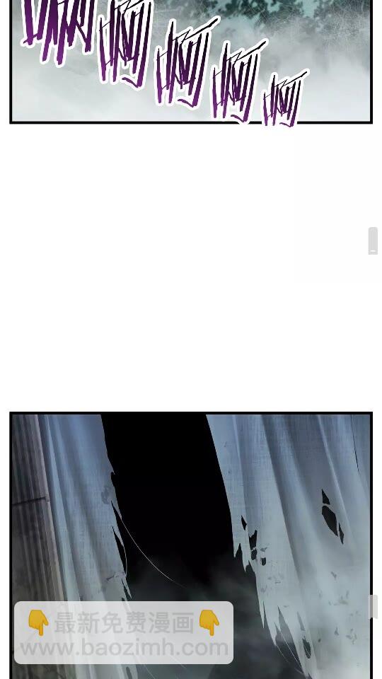 第45话 追思86