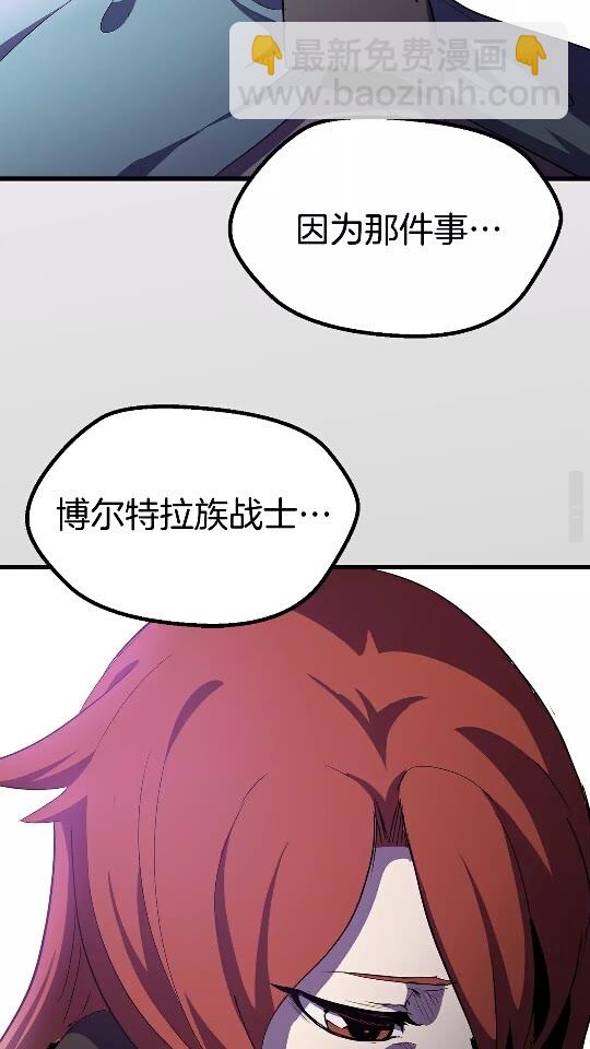 第51话 囚禁109