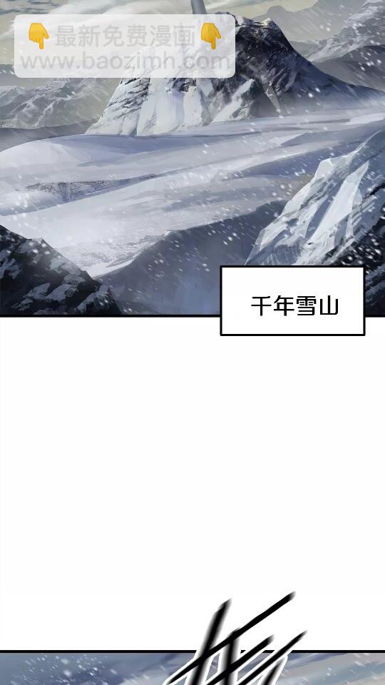 第51话 囚禁2