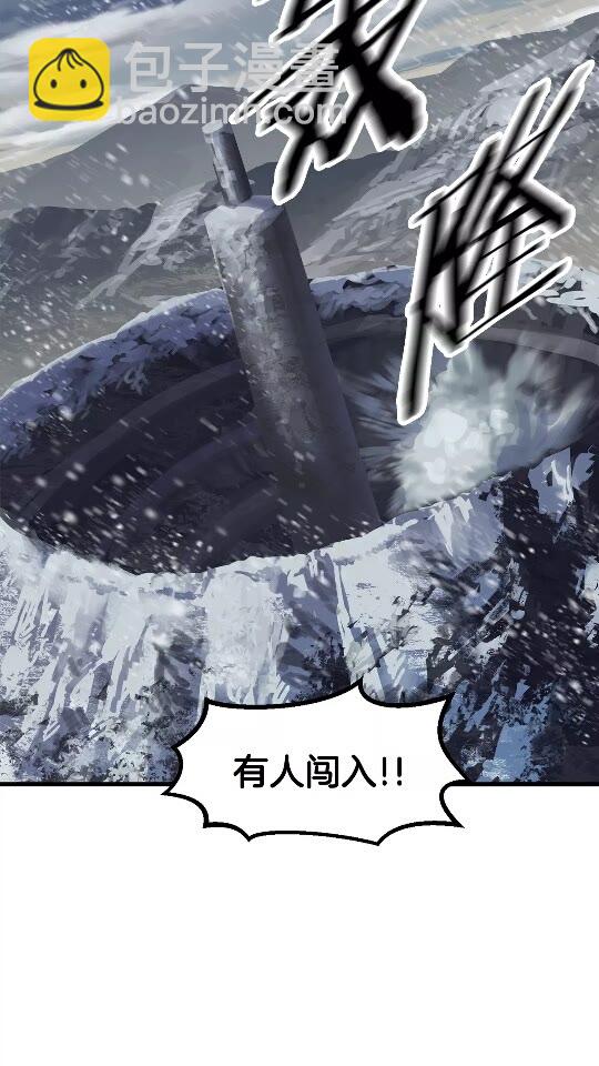 第51话 囚禁3