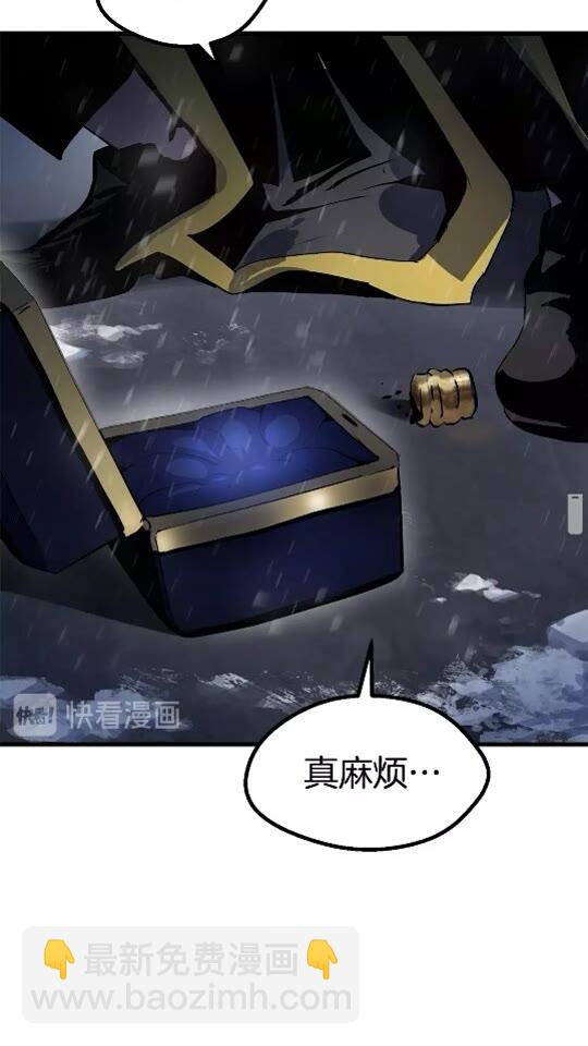 第51话 囚禁31