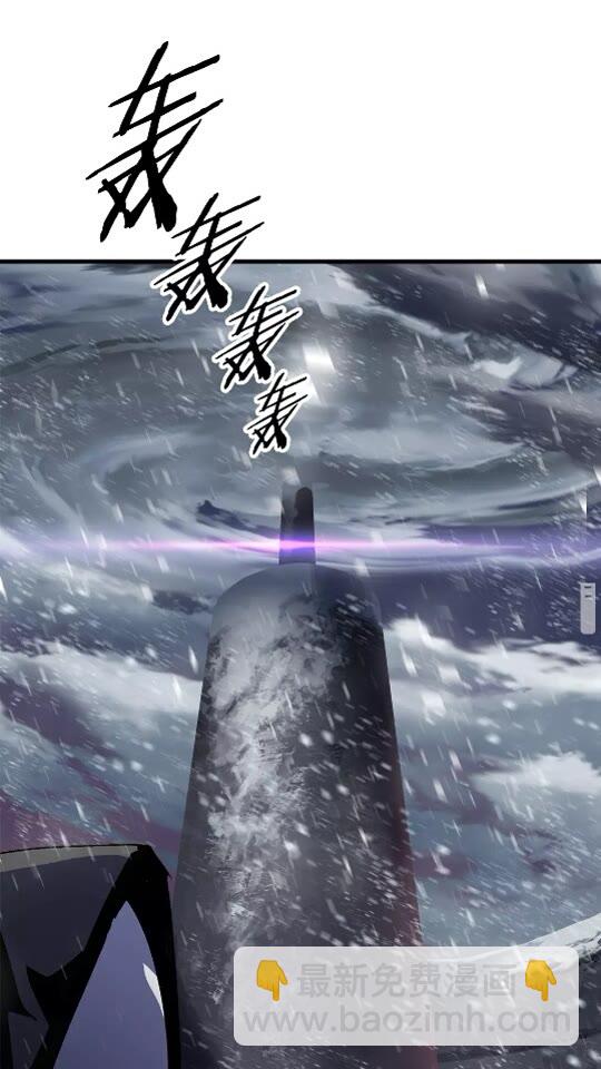 第51话 囚禁32
