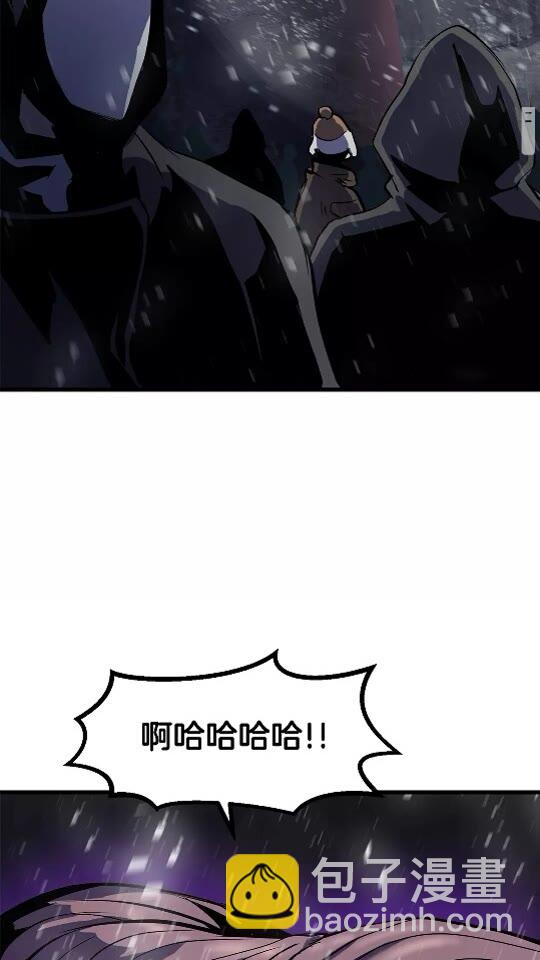 第51话 囚禁33