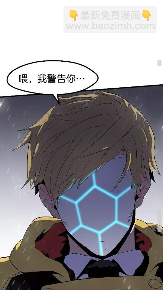 第51话 囚禁39