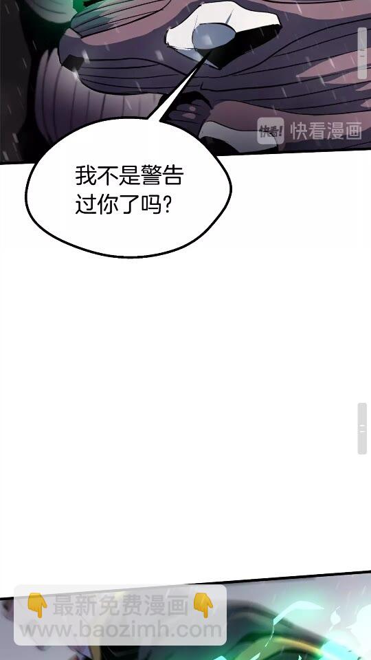 第51话 囚禁45