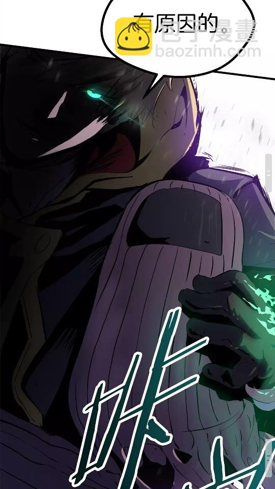 第51话 囚禁51