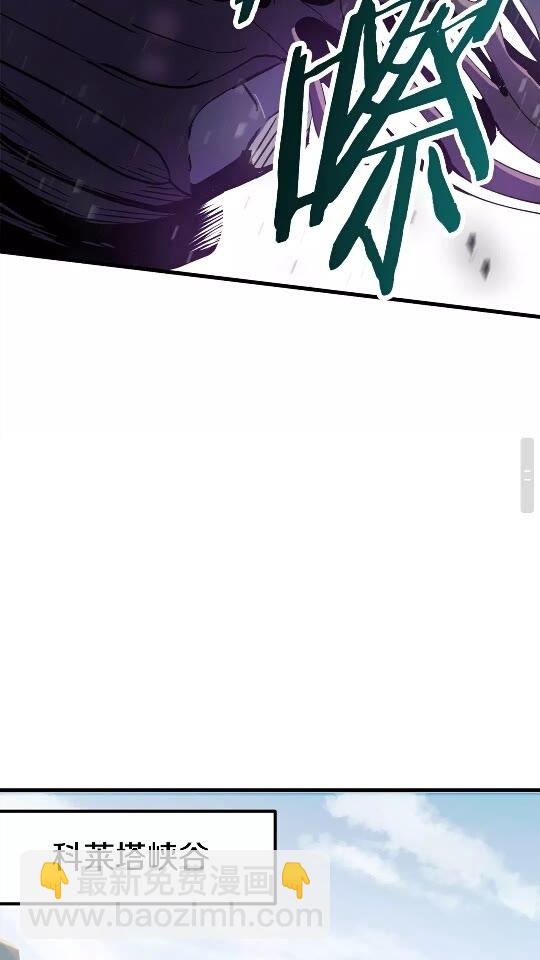 第51话 囚禁52