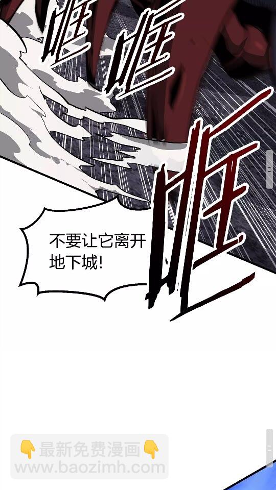 第51话 囚禁55