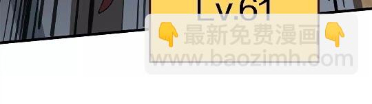 第51话 囚禁68