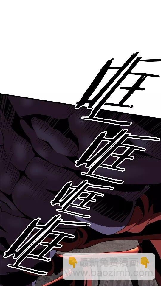 第51话 囚禁69