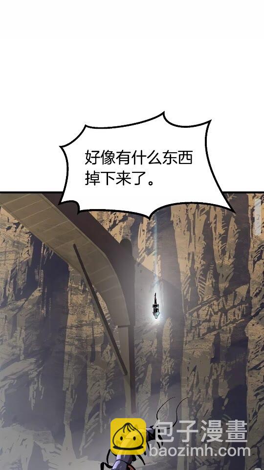 第51话 囚禁72