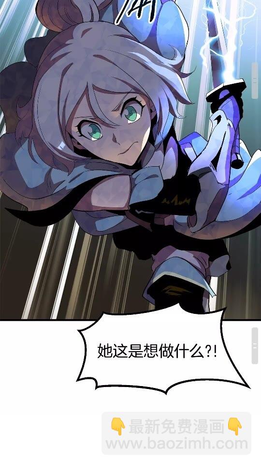 第51话 囚禁74