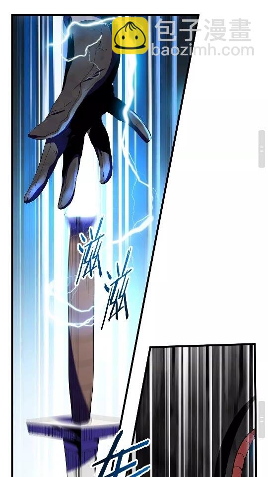 第51话 囚禁75