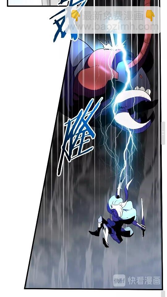第51话 囚禁76