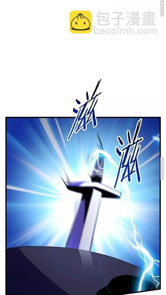 第51话 囚禁77