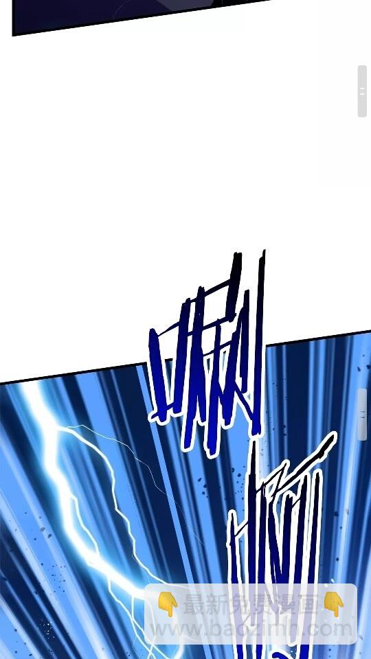 第51话 囚禁78