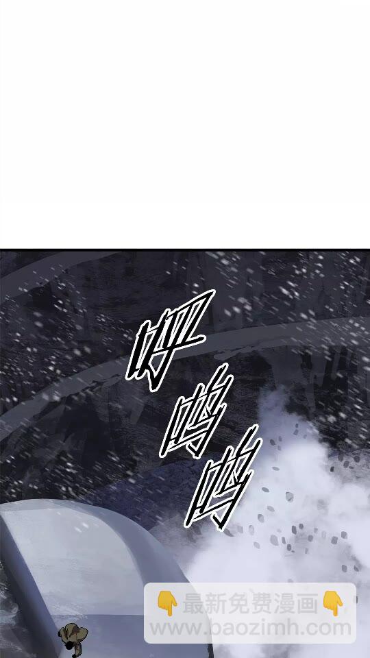 第51话 囚禁8