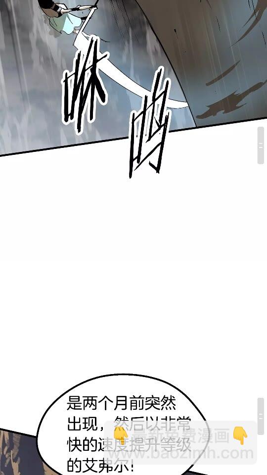 第51话 囚禁81