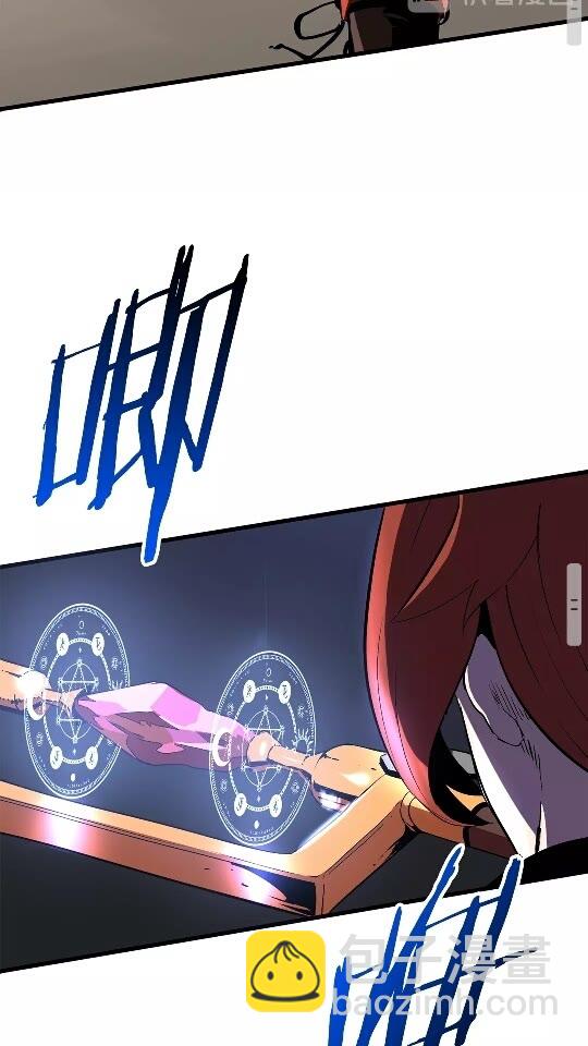 第51话 囚禁87