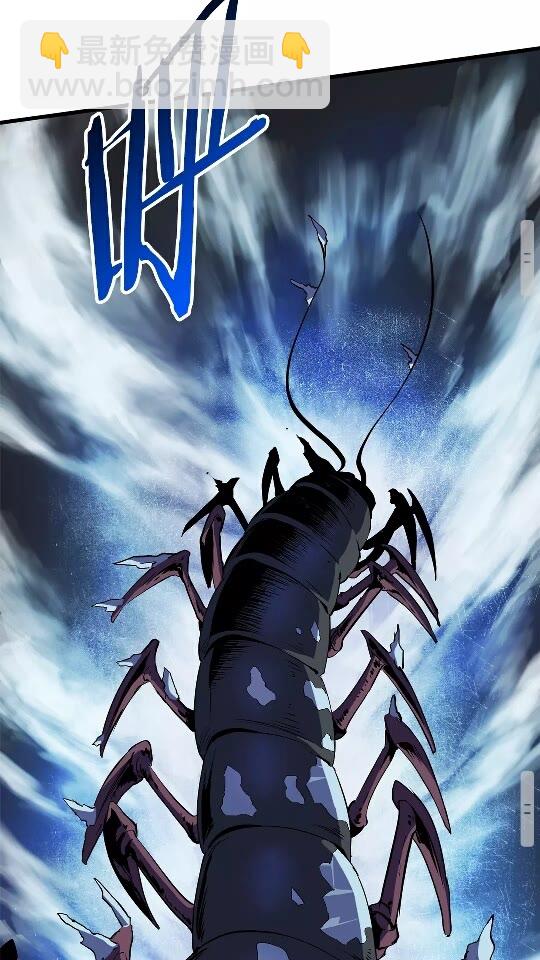 第51话 囚禁91