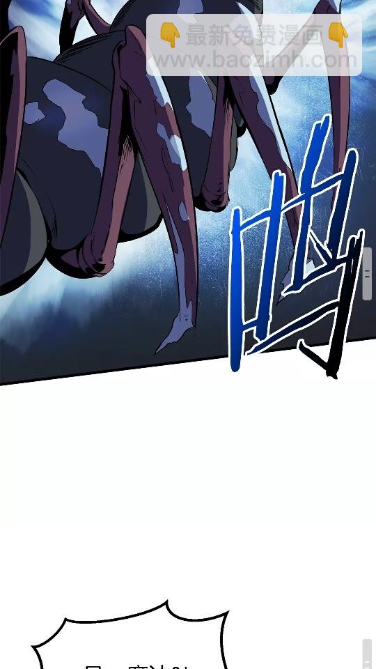 第51话 囚禁92