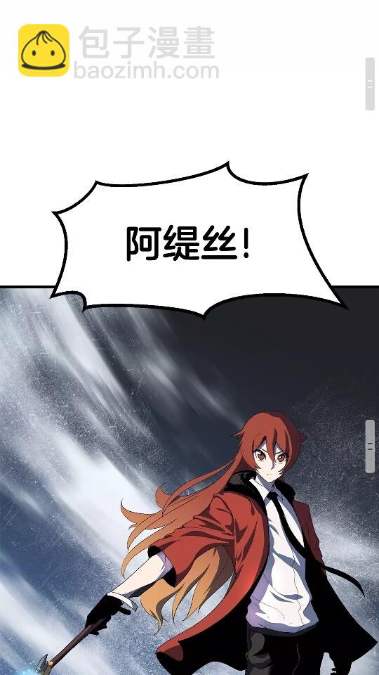 第51话 囚禁94