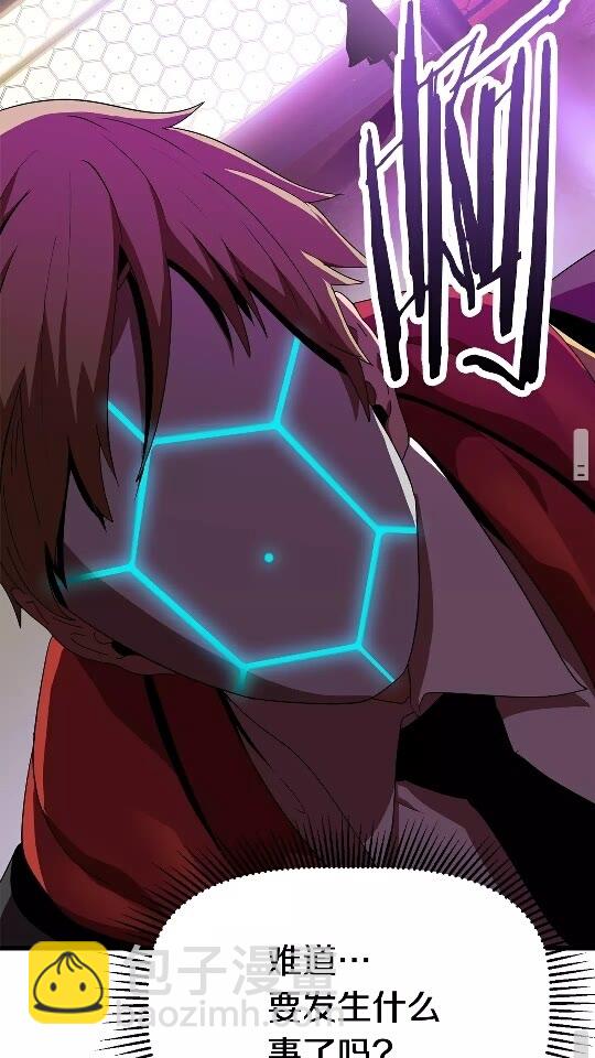 第53话 黑牢之下127