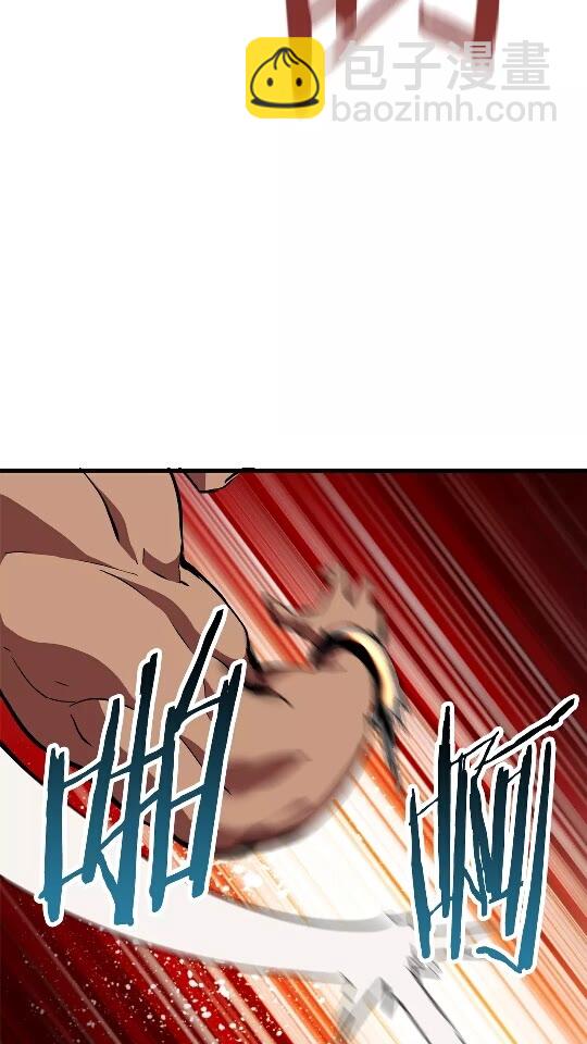 第53话 黑牢之下20
