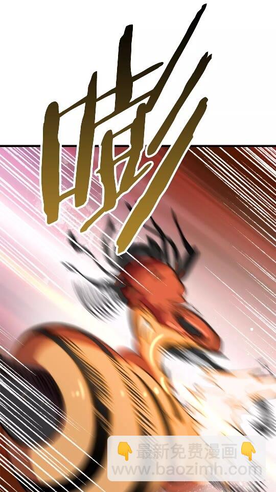 第53话 黑牢之下22