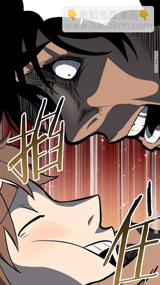 第53话 黑牢之下56