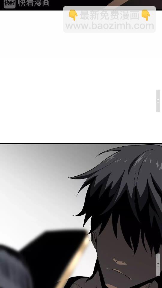 第53话 黑牢之下74