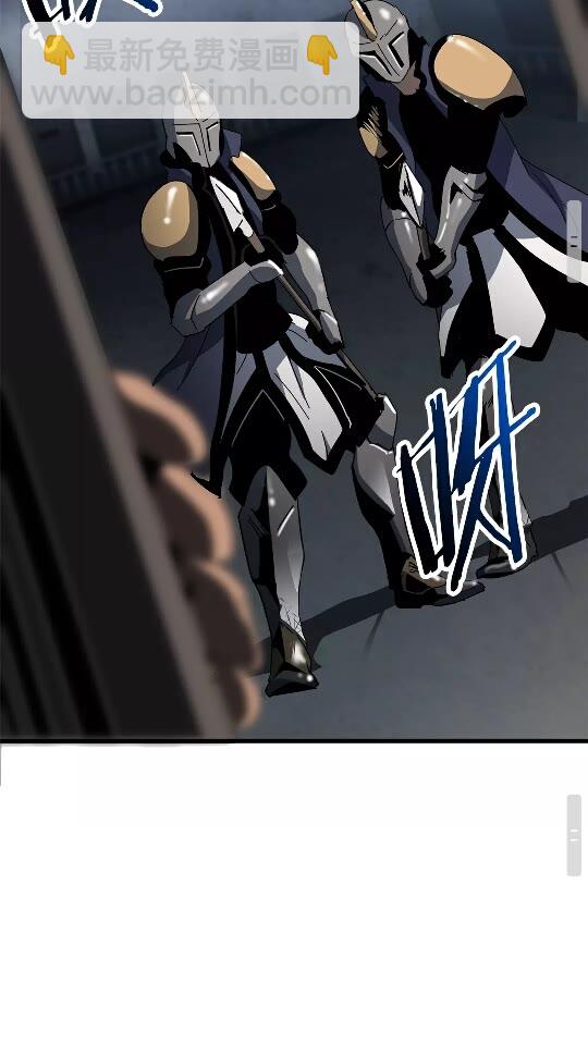 第53话 黑牢之下79