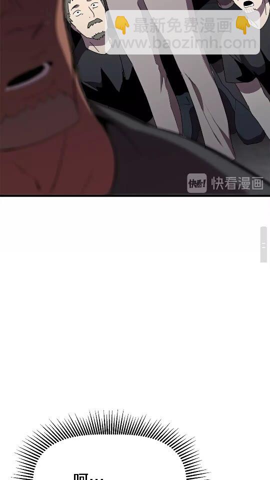 第54话 死斗124