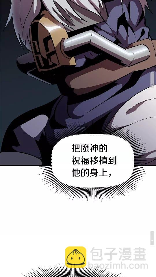第54话 死斗127