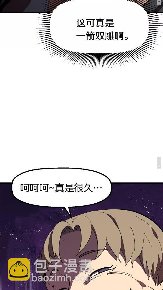 第54话 死斗129