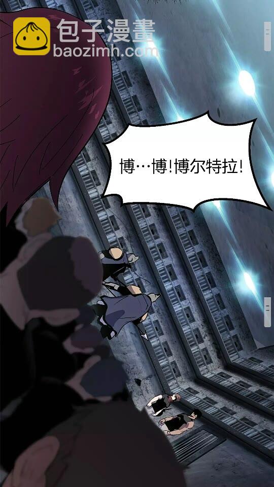 第54话 死斗38