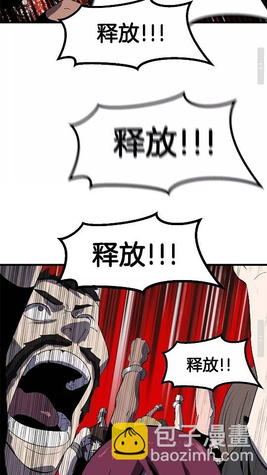 第54话 死斗68