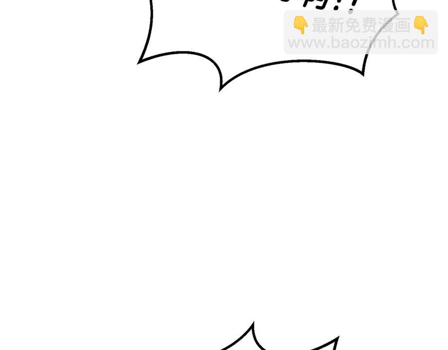 第55话 战端开启101