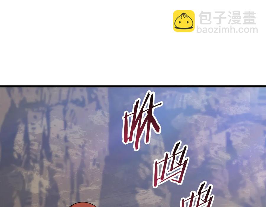 第55话 战端开启15