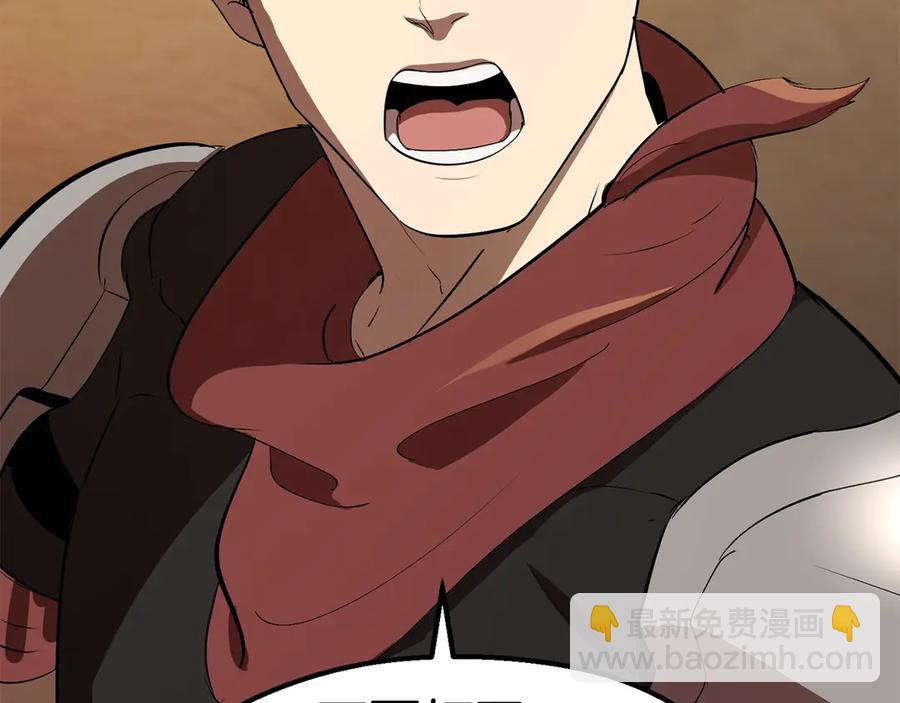 第55话 战端开启152