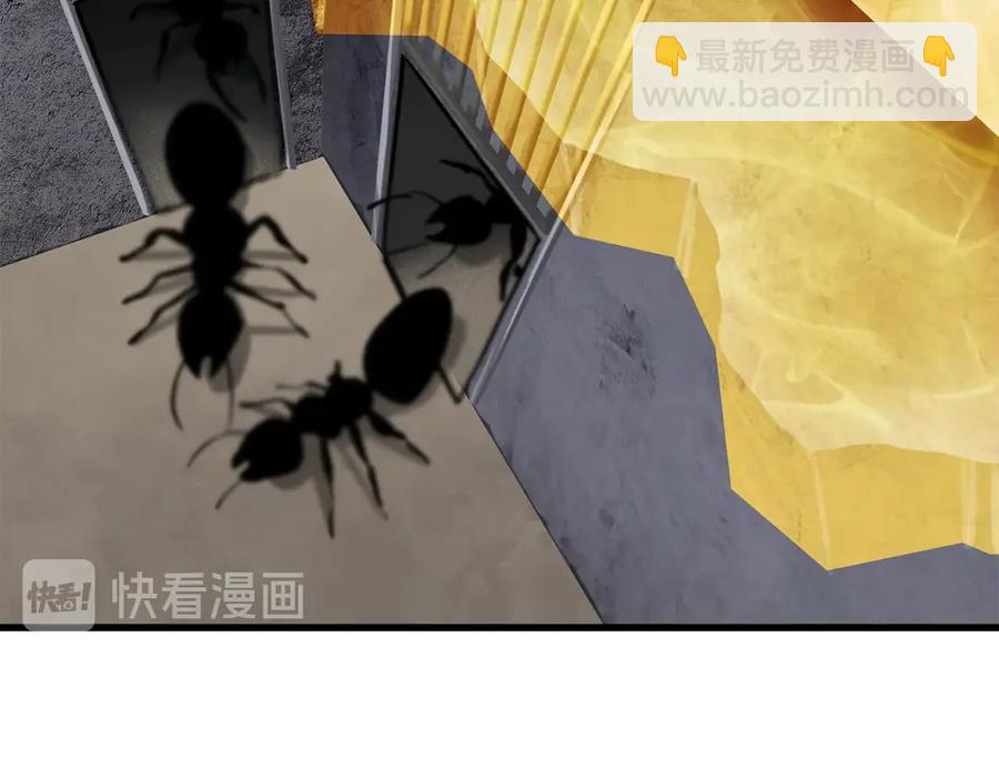 第55话 战端开启173