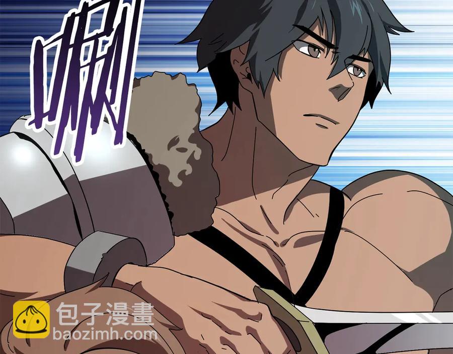 第55话 战端开启175